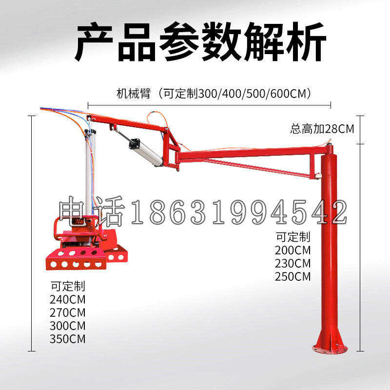 林边乡schunk机械抓手DPZ-plus系列1321292 DPZ-plus 40-AS-V