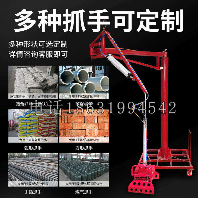 林边乡schunk气缸|德国schunk机械抓手1315983|DPG-PLUS 80-1-AS代理商