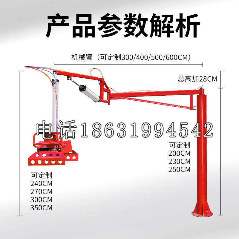 林边乡schunk雄克机械抓手PGN-plus系列0372092|PGN-plus 64-1-AS-KVZ